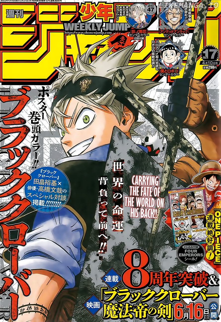 Black Clover chapter 355 image 01
